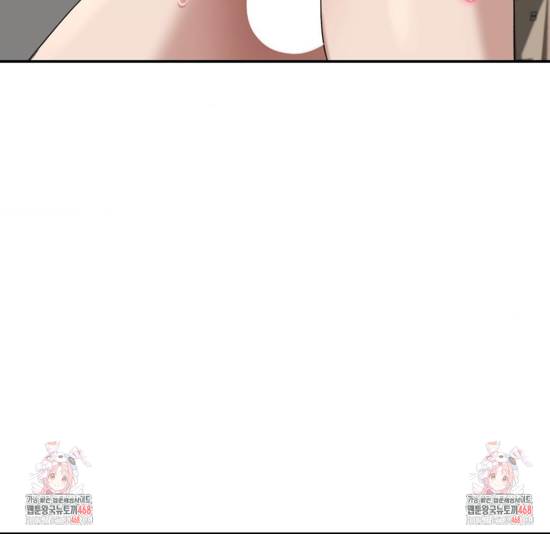 Your Creepy Bucketlist Raw Chapter 39 - Page 36