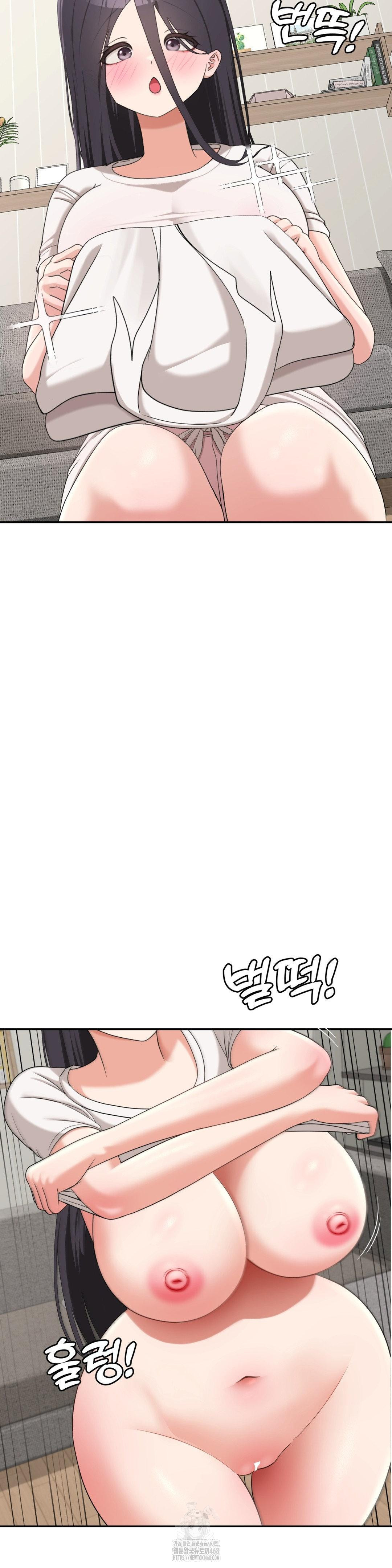 Your Creepy Bucketlist Raw Chapter 40 - Page 5