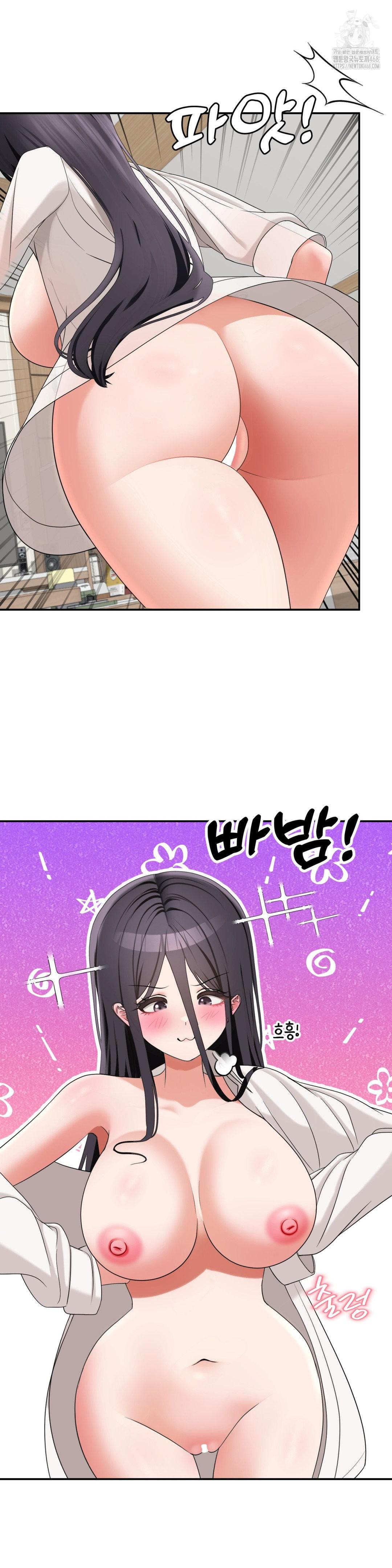 Your Creepy Bucketlist Raw Chapter 40 - Page 6