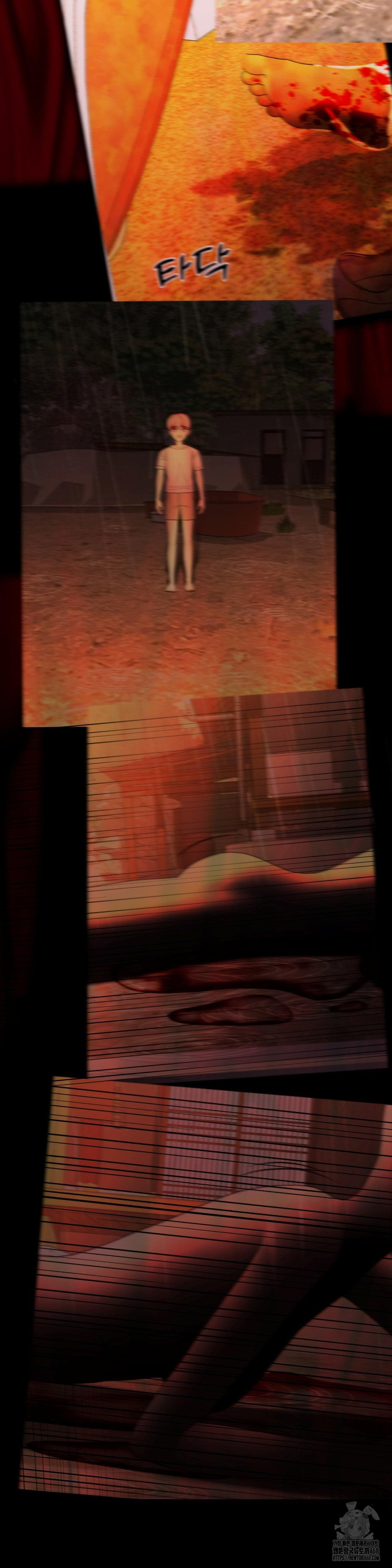 Your Creepy Bucketlist Raw Chapter 41 - Page 22