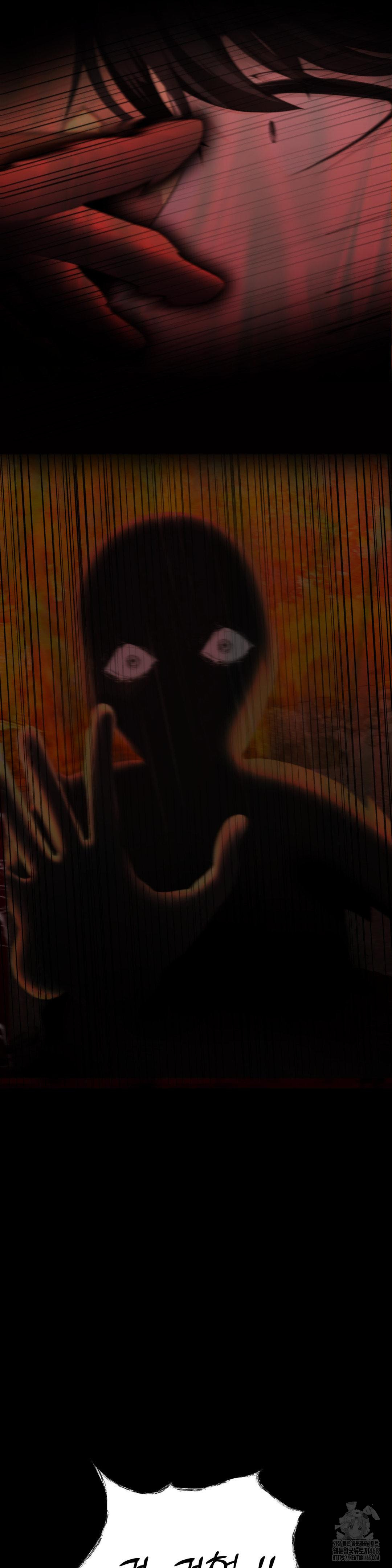 Your Creepy Bucketlist Raw Chapter 41 - Page 23