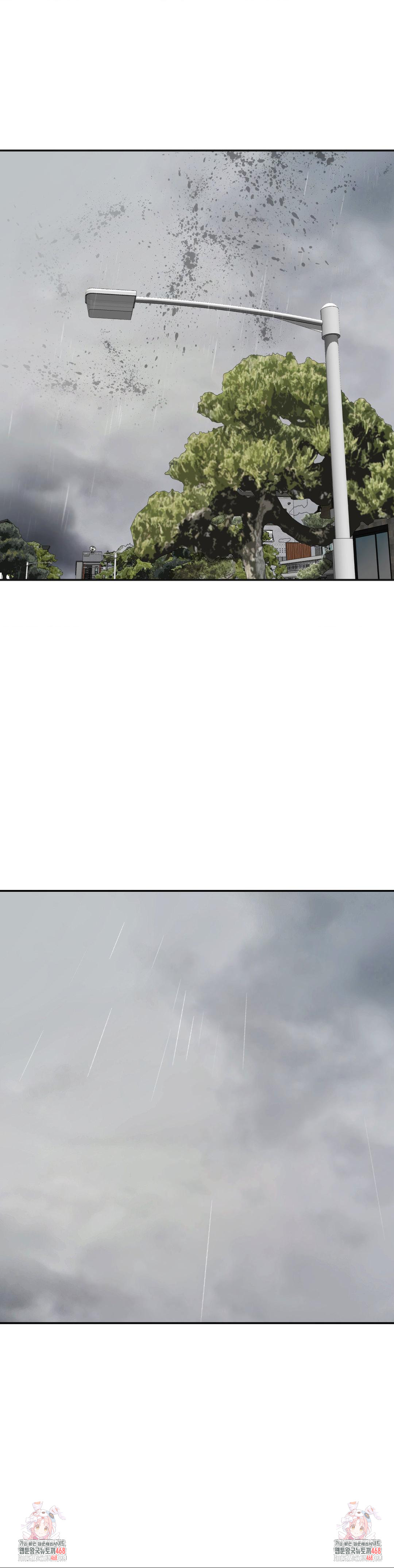 Your Creepy Bucketlist Raw Chapter 41 - Page 58