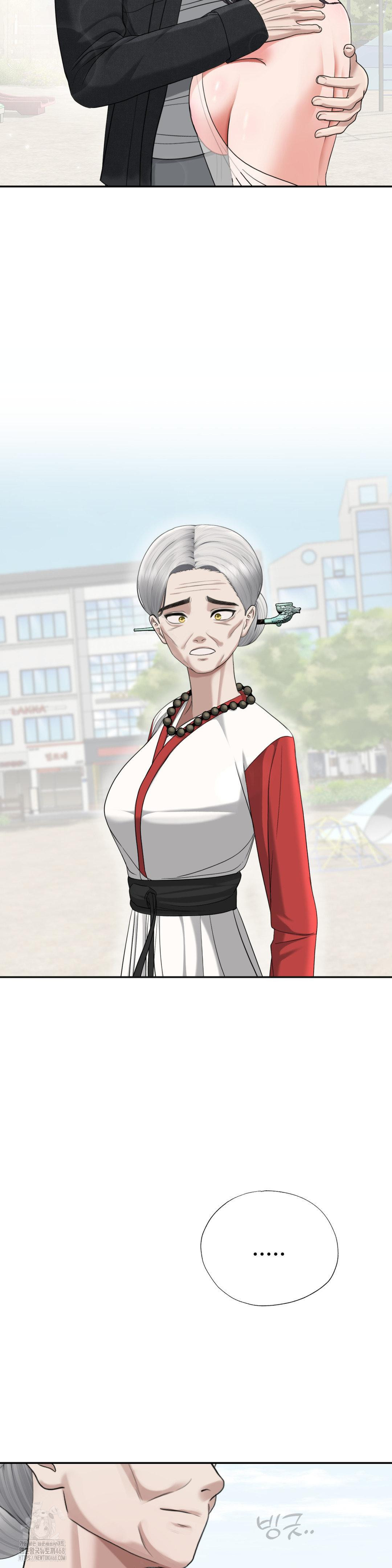 Your Creepy Bucketlist Raw Chapter 42 - Page 70