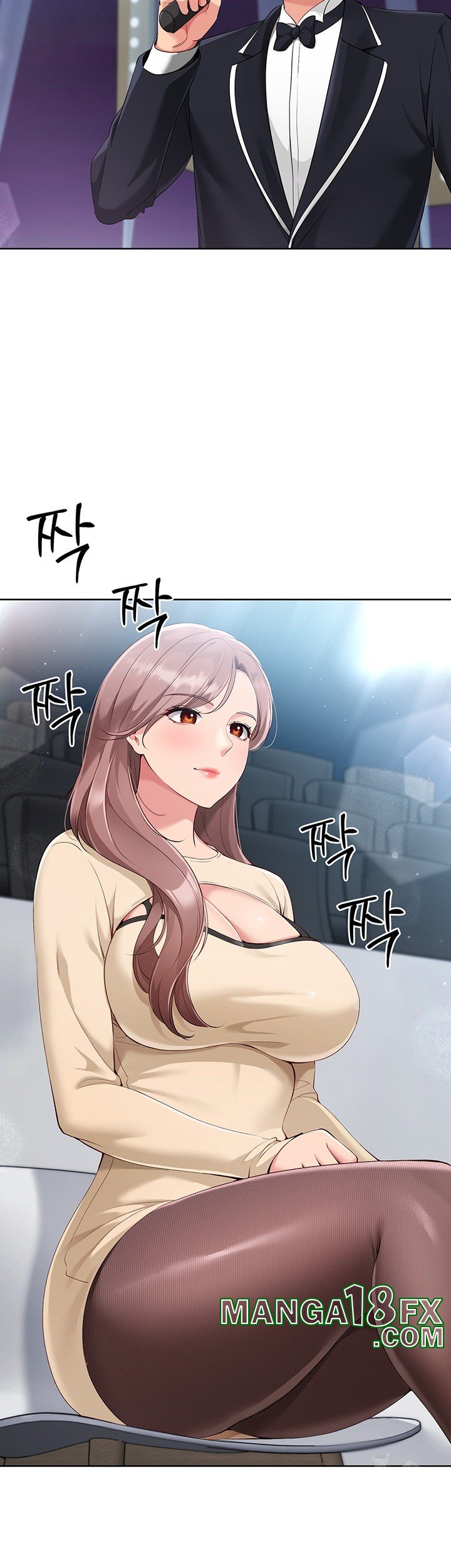 Set It! Raw Chapter 29 - Page 17