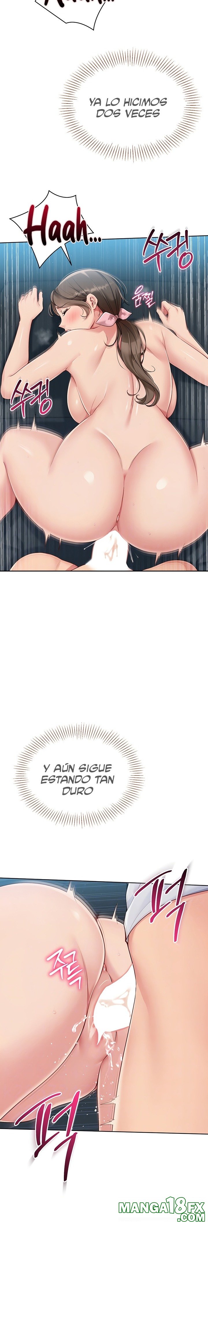 Set It! Raw Chapter 43 - Page 6