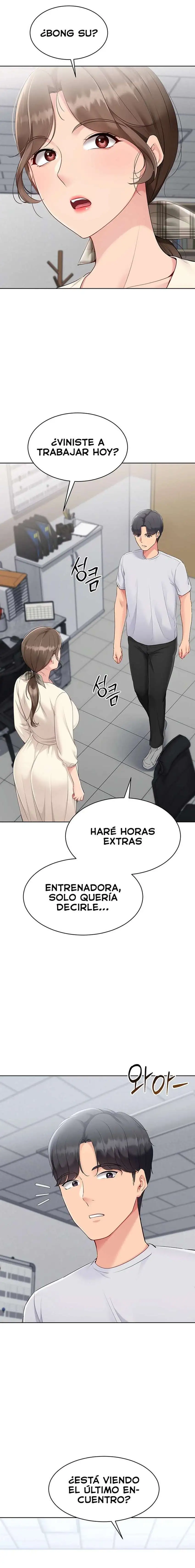 Set It! Raw Chapter 53 - Page 11