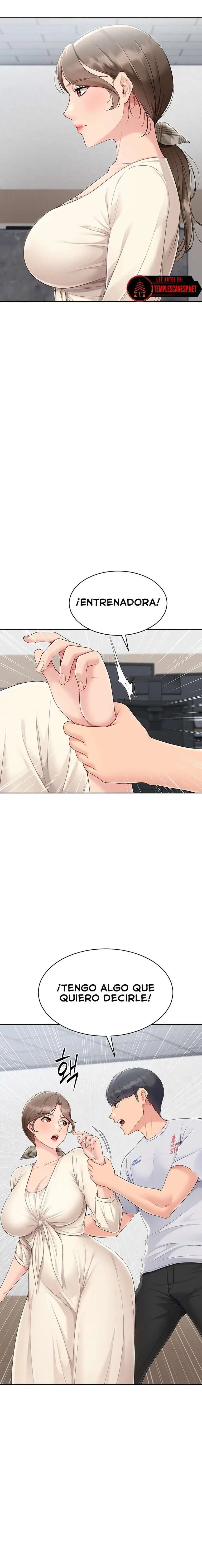 Set It! Raw Chapter 53 - Page 13