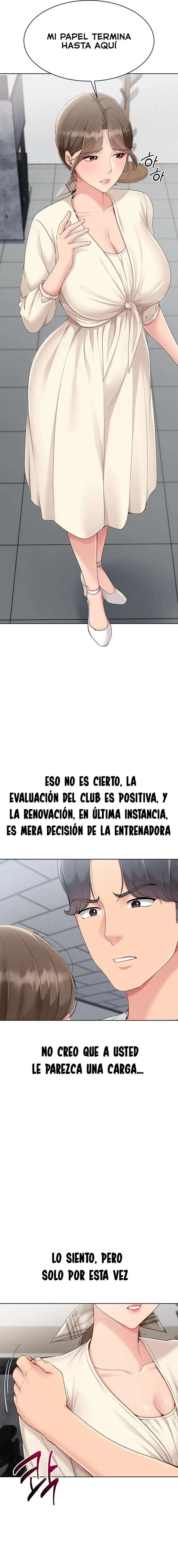 Set It! Raw Chapter 53 - Page 15