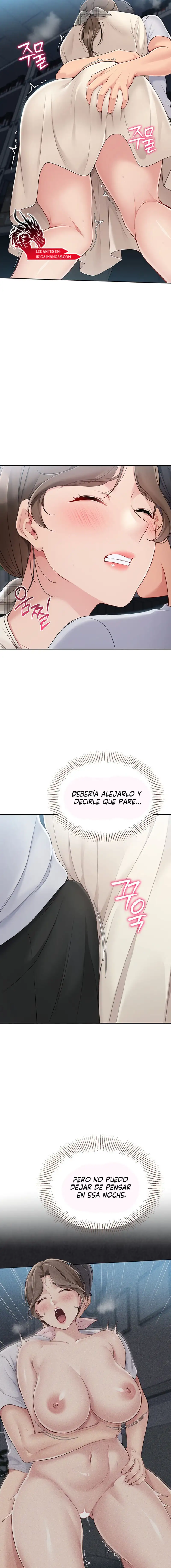 Set It! Raw Chapter 54 - Page 7