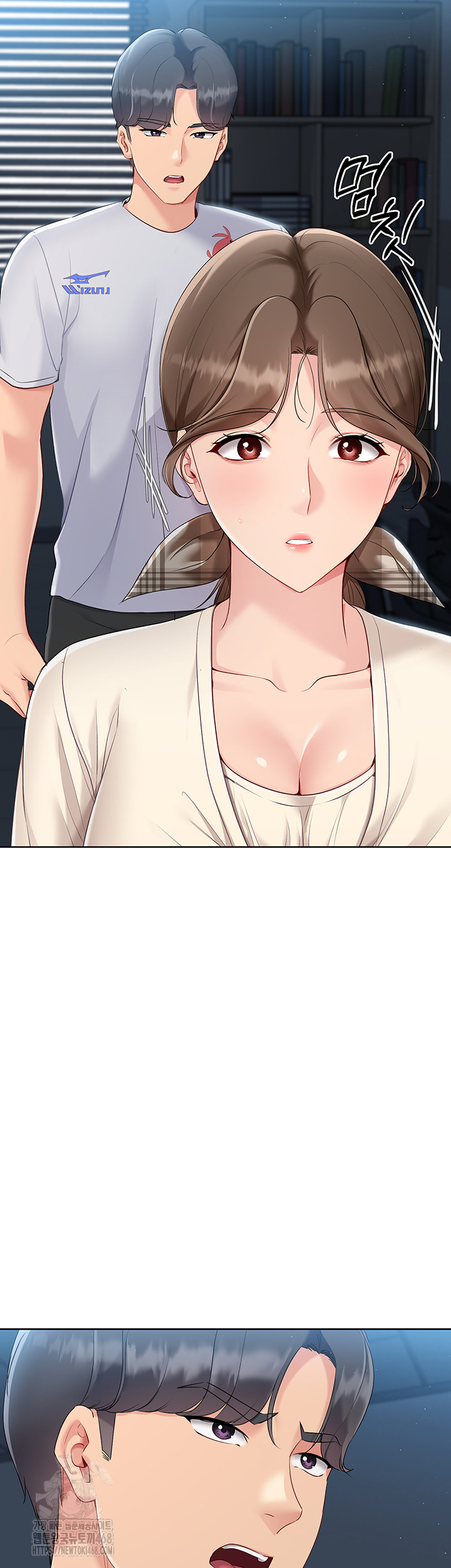 Set It! Raw Chapter 56 - Page 47