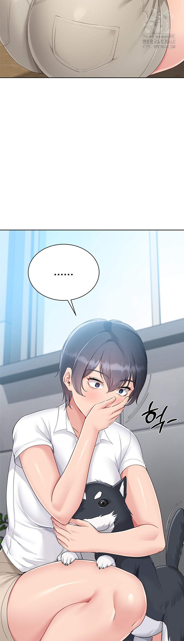 Set It! Raw Chapter 56 - Page 52