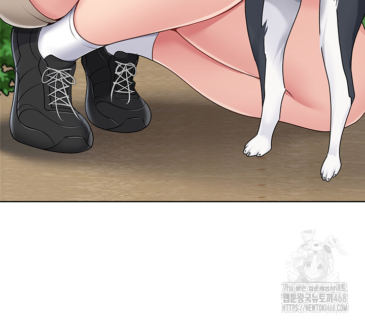 Set It! Raw Chapter 56 - Page 53