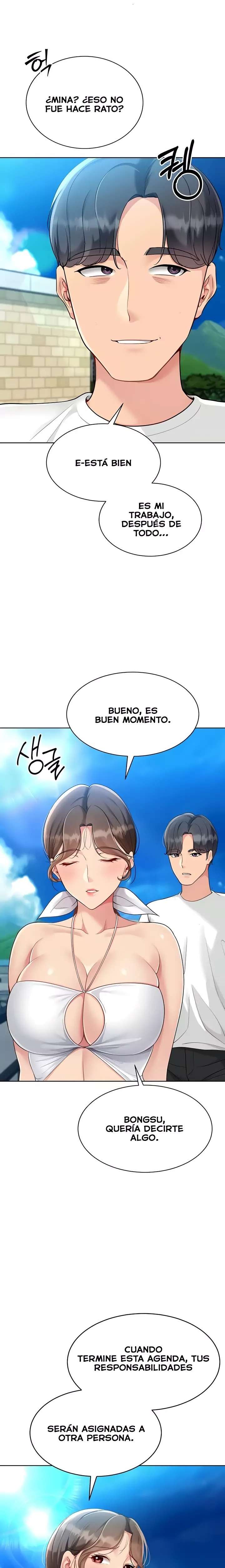 Set It! Raw Chapter 70 - Page 26