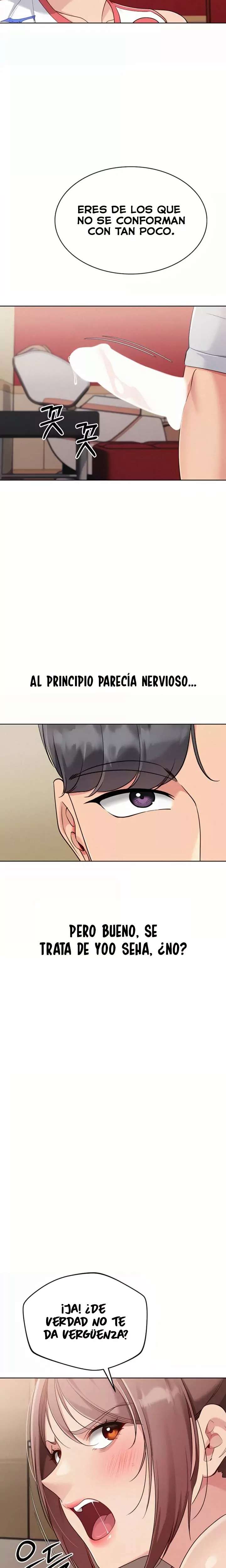 Set It! Raw Chapter 77 - Page 18