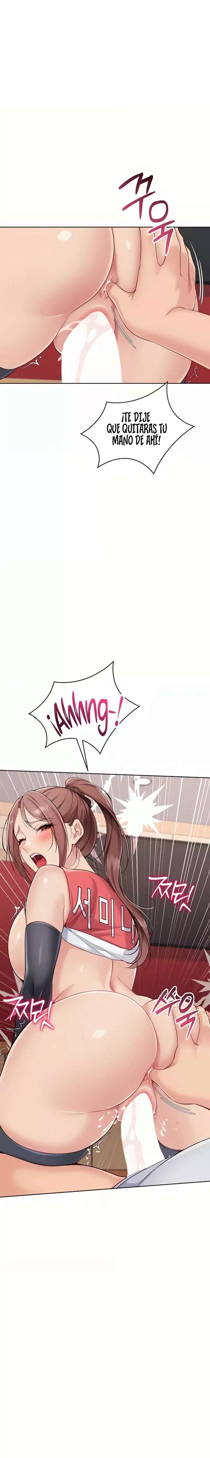 Set It! Raw Chapter 77 - Page 2