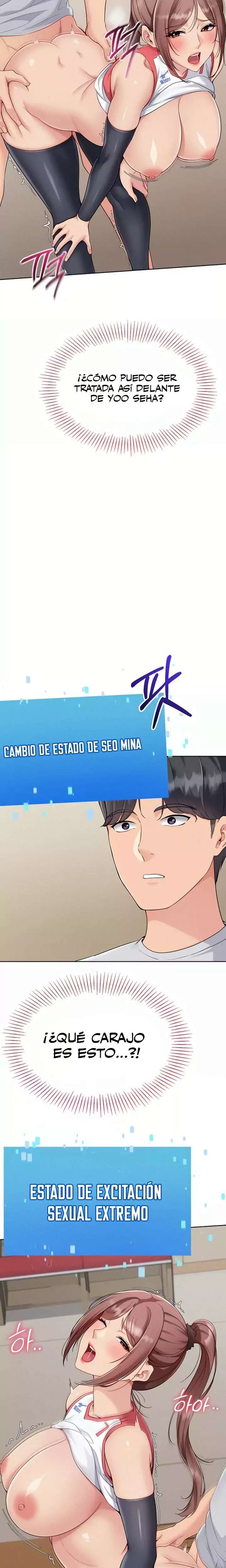 Set It! Raw Chapter 77 - Page 7