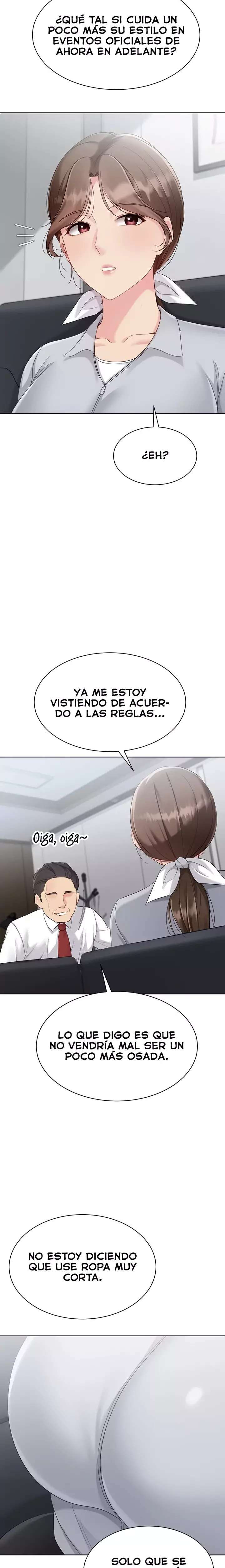 Set It! Raw Chapter 79 - Page 14