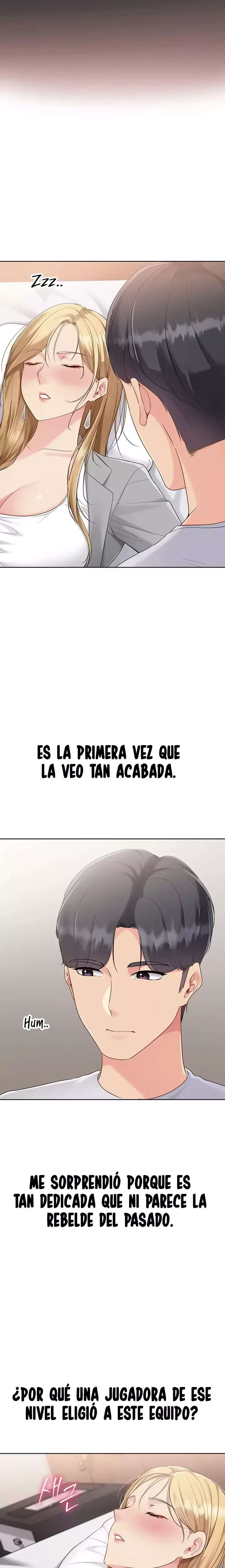 Set It! Raw Chapter 79 - Page 7