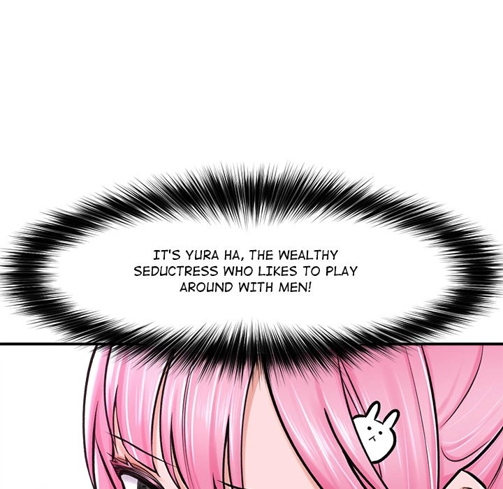 Hypnotist Security Guard Chapter 2 - Page 45