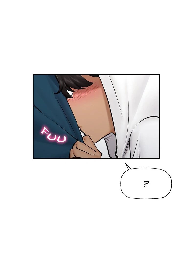 Hypnotist Security Guard Chapter 28 - Page 6