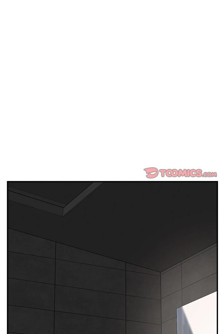 Hypnotist Security Guard Chapter 31 - Page 22