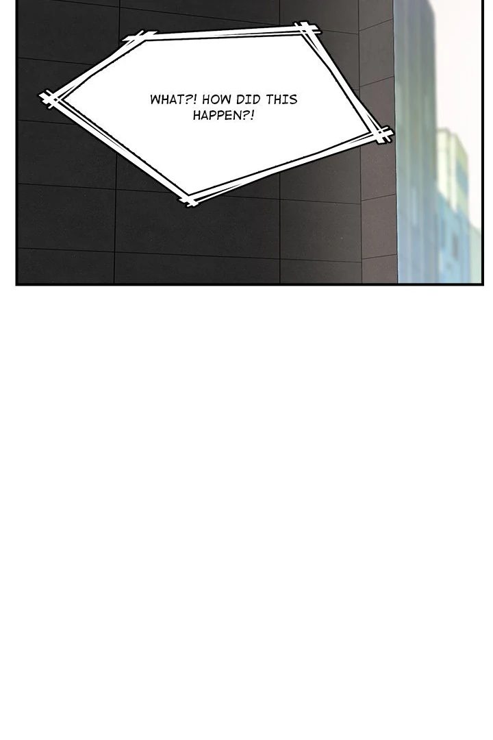 Hypnotist Security Guard Chapter 31 - Page 23