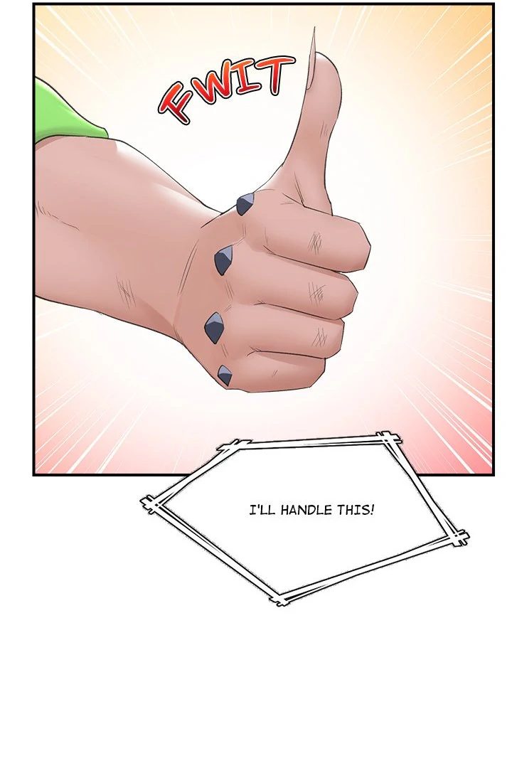 Hypnotist Security Guard Chapter 31 - Page 40