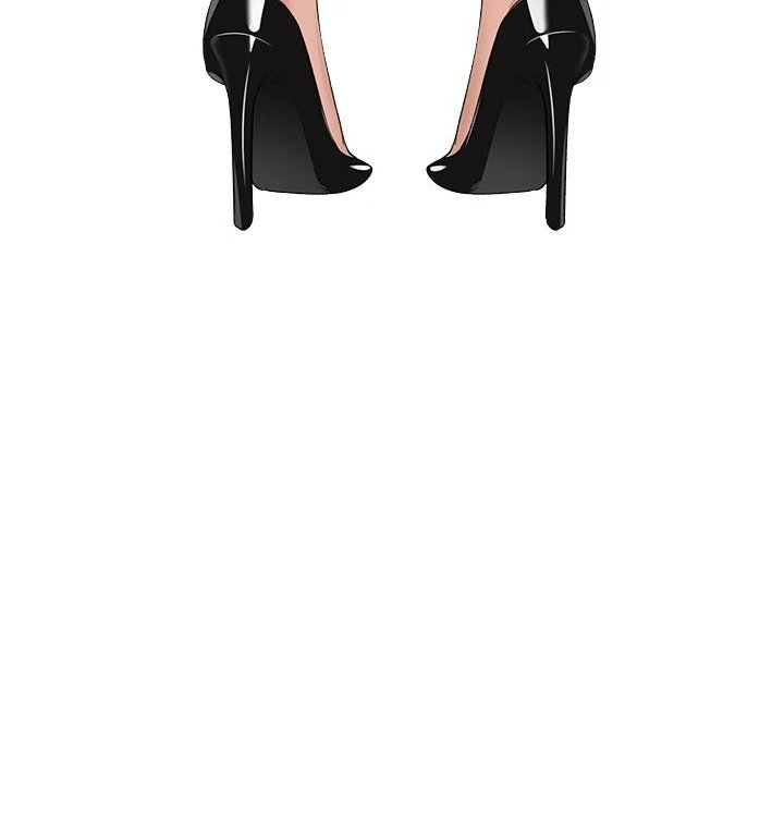 Hypnotist Security Guard Chapter 32 - Page 68