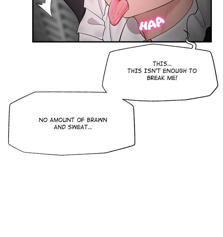 Hypnotist Security Guard Chapter 32 - Page 78