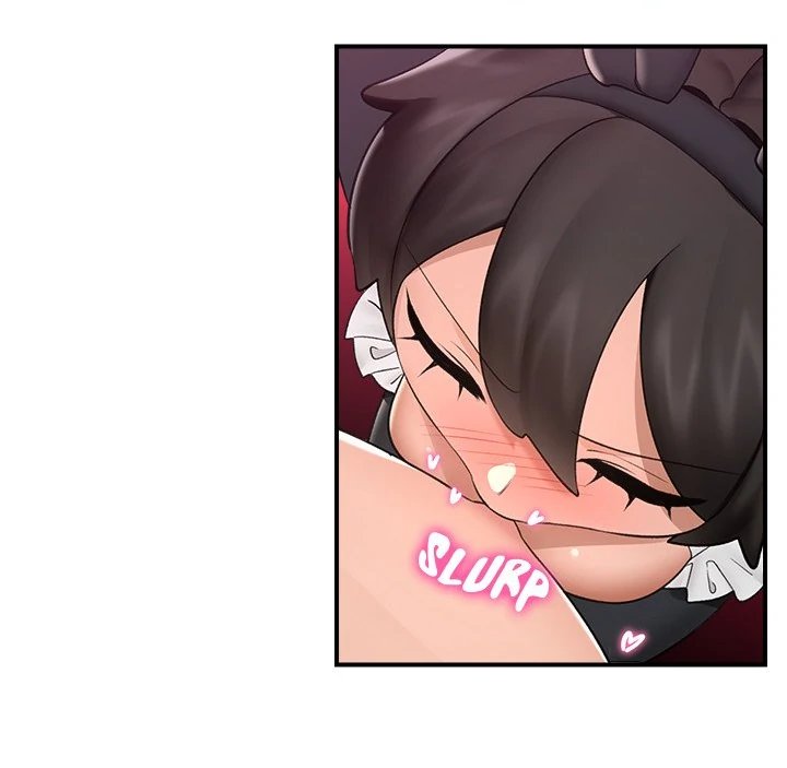 Hypnotist Security Guard Chapter 32 - Page 87