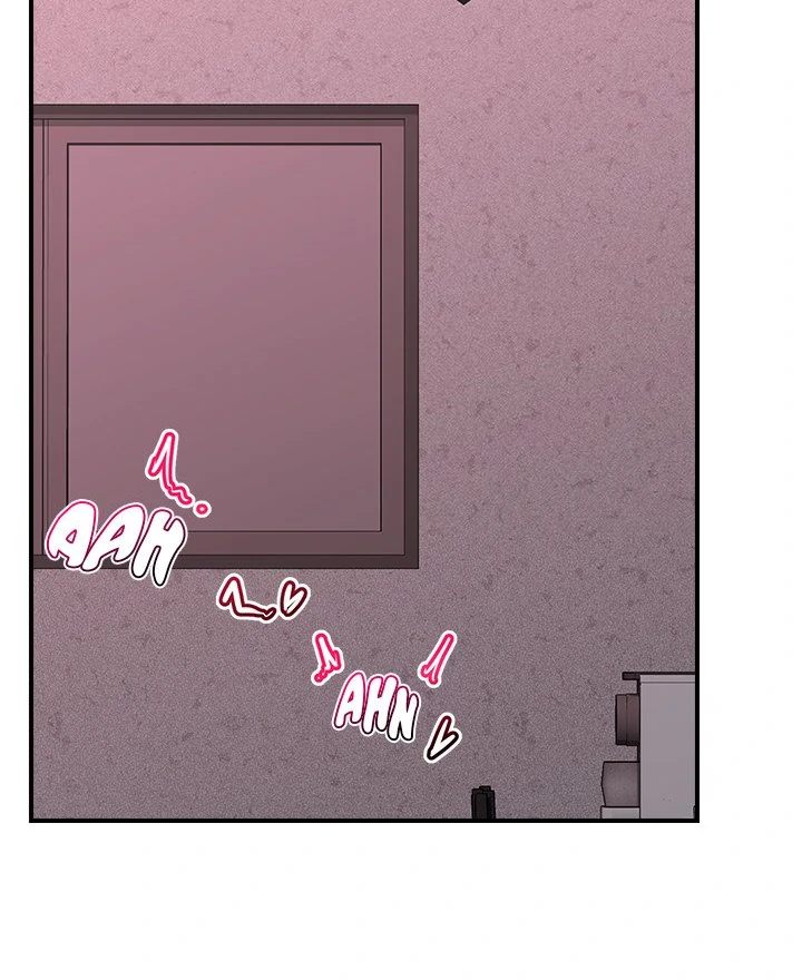 Hypnotist Security Guard Chapter 34 - Page 15