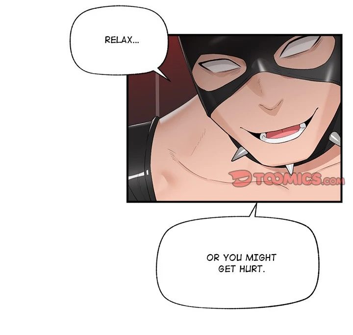 Hypnotist Security Guard Chapter 35 - Page 8