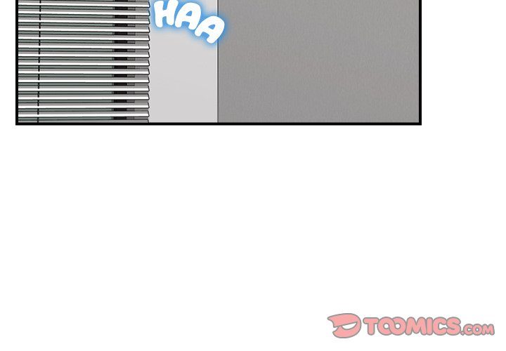 Hypnotist Security Guard Chapter 37 - Page 3