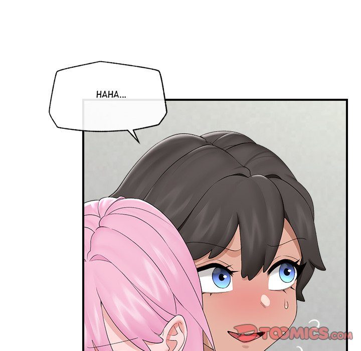 Hypnotist Security Guard Chapter 37 - Page 30