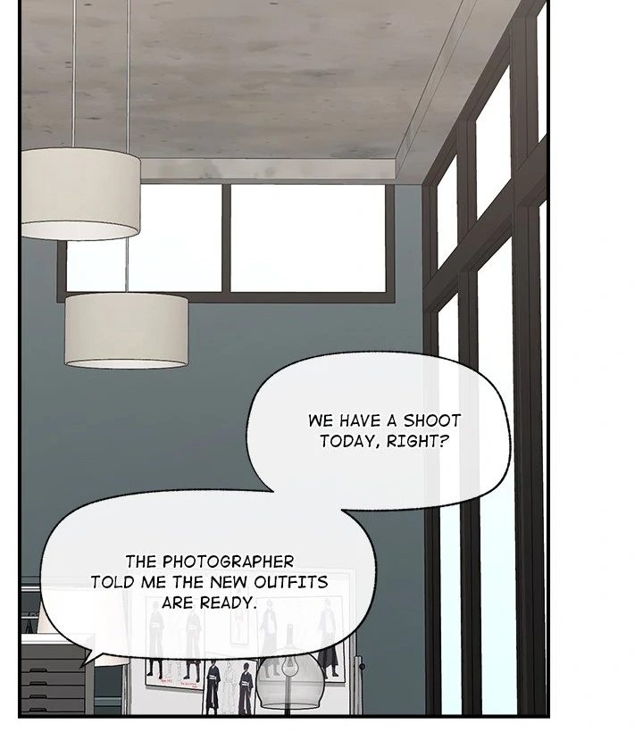 Hypnotist Security Guard Chapter 38 - Page 64