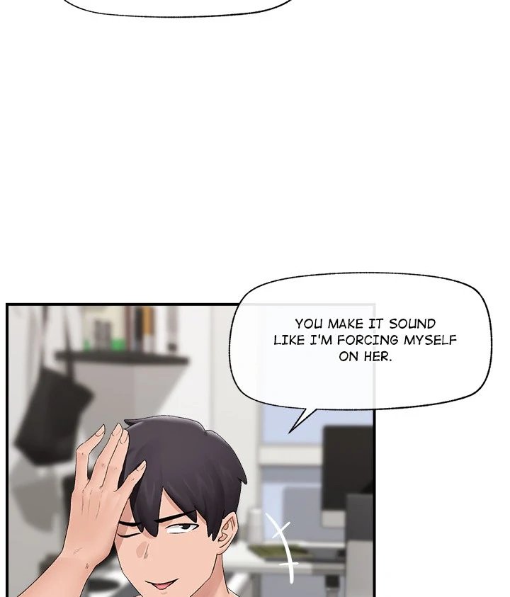 Hypnotist Security Guard Chapter 39 - Page 24