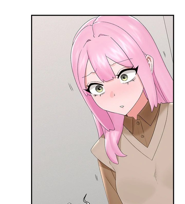 Hypnotist Security Guard Chapter 39 - Page 4