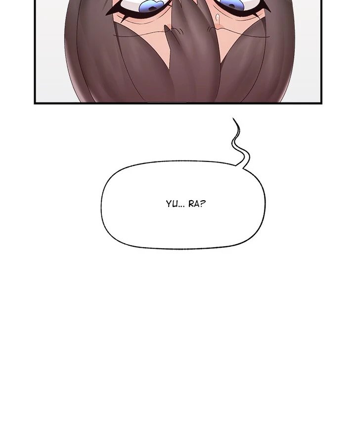 Hypnotist Security Guard Chapter 39 - Page 9