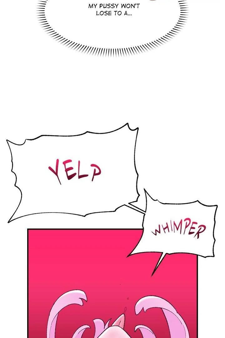 Hypnotist Security Guard Chapter 43 - Page 82