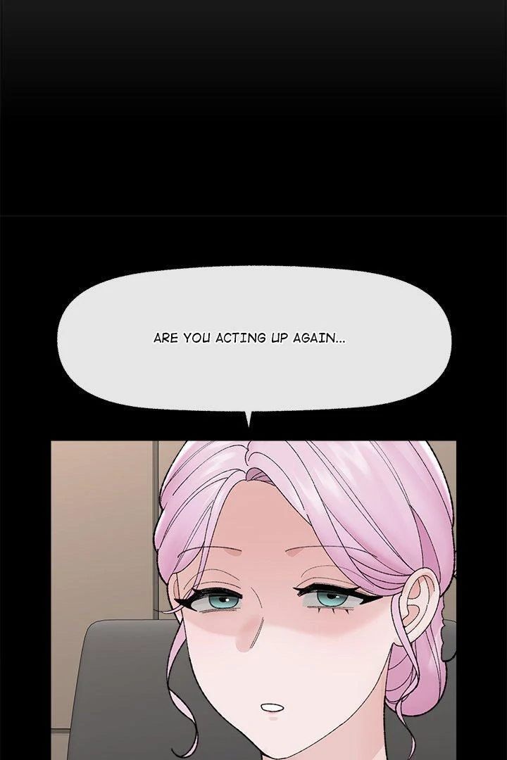 Hypnotist Security Guard Chapter 43 - Page 88