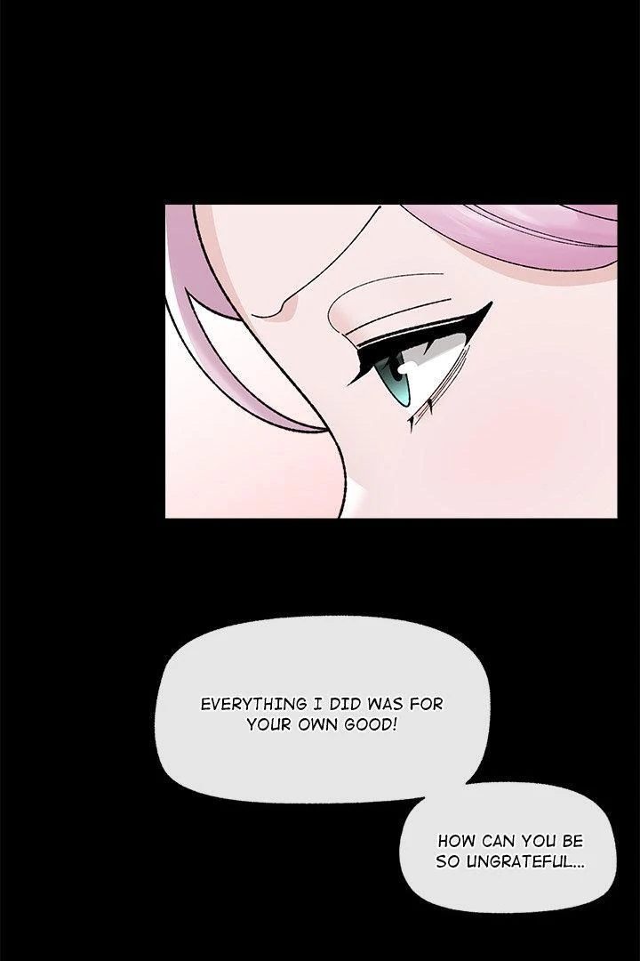 Hypnotist Security Guard Chapter 43 - Page 91