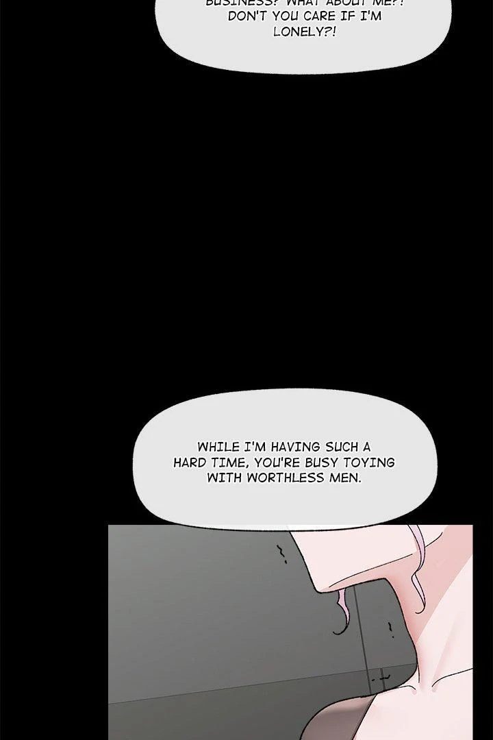 Hypnotist Security Guard Chapter 43 - Page 96