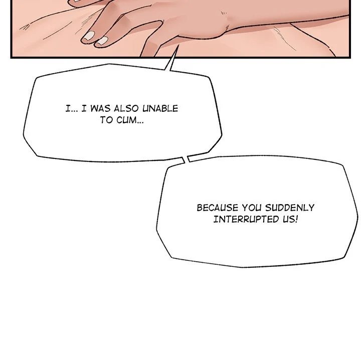 Hypnotist Security Guard Chapter 44 - Page 114