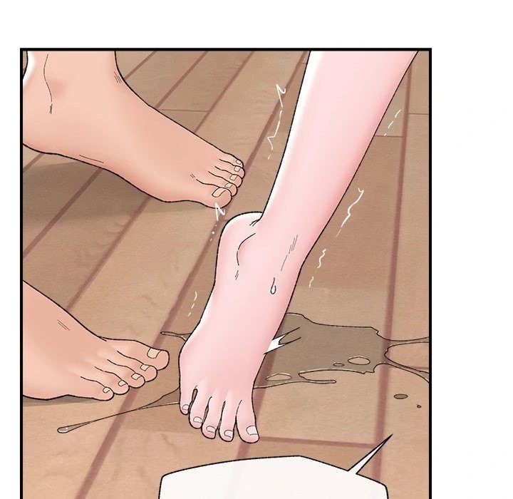 Hypnotist Security Guard Chapter 44 - Page 143