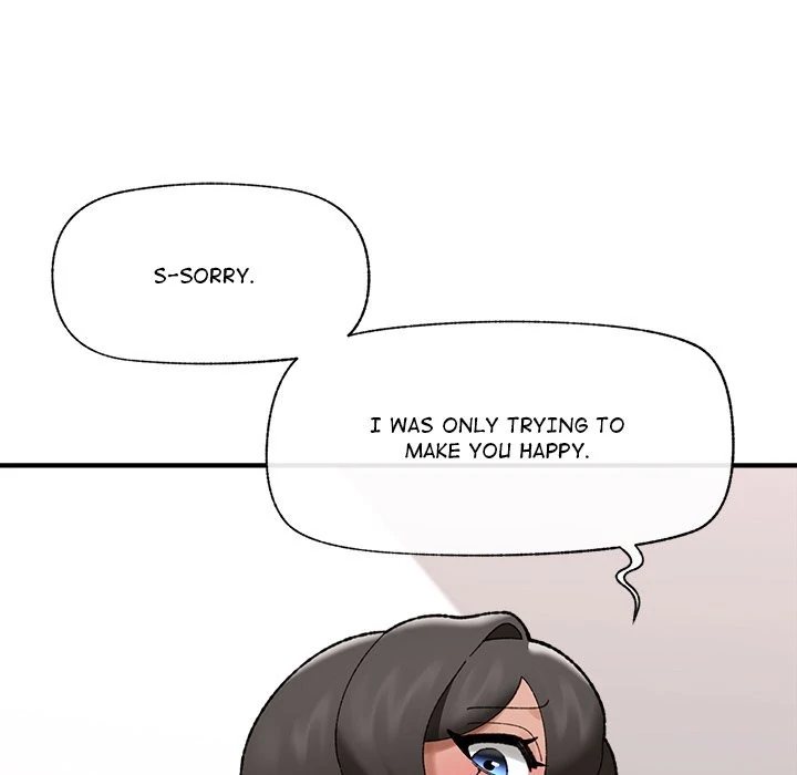 Hypnotist Security Guard Chapter 44 - Page 83