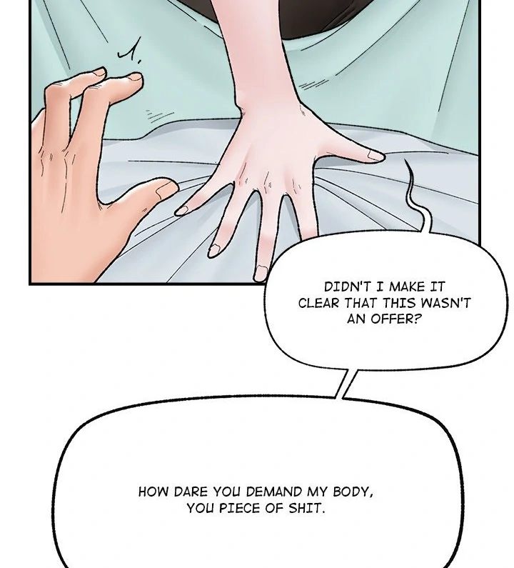 Hypnotist Security Guard Chapter 47 - Page 82