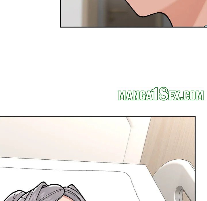 Hypnotist Security Guard Chapter 50 - Page 135