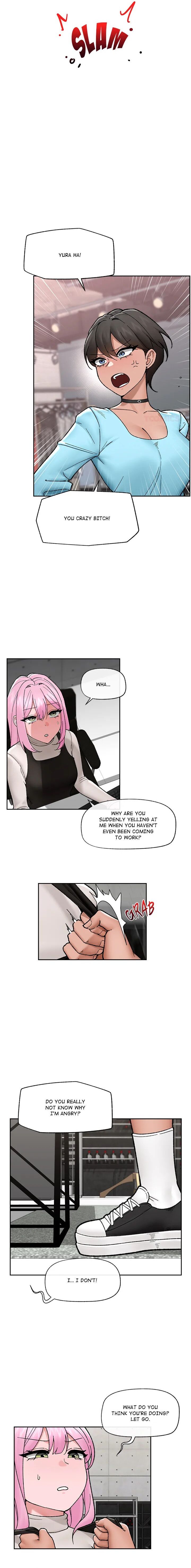 Hypnotist Security Guard Chapter 51 - Page 2