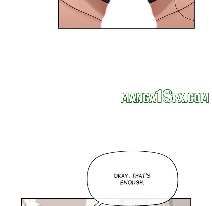 Hypnotist Security Guard Chapter 52 - Page 121