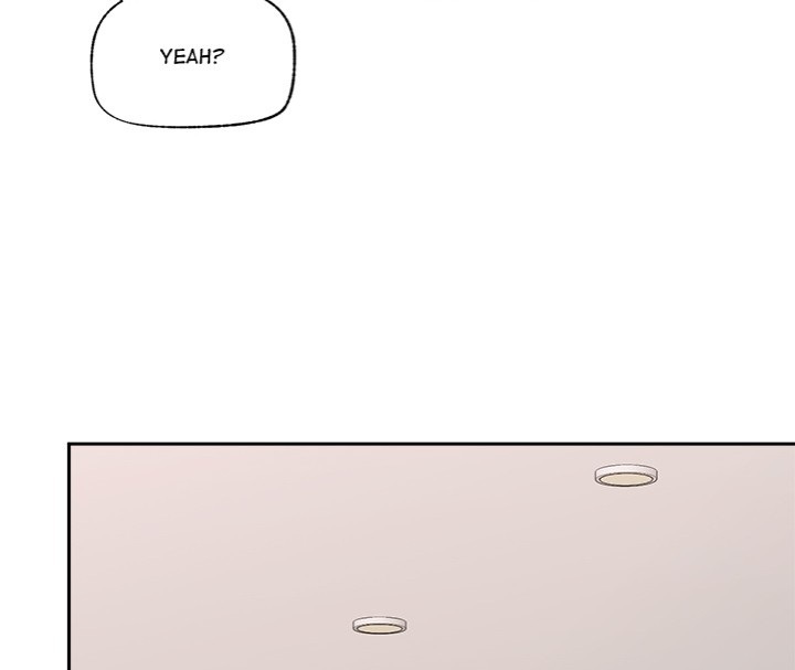 Hypnotist Security Guard Chapter 52 - Page 129